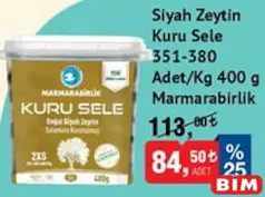 MARMARABİRLİK SİYAH ZEYTİN KURU SELE 400 G MARMARABİRLİK SİYAH ZEYTİN KURU SELE 400 G